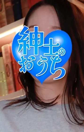 彩