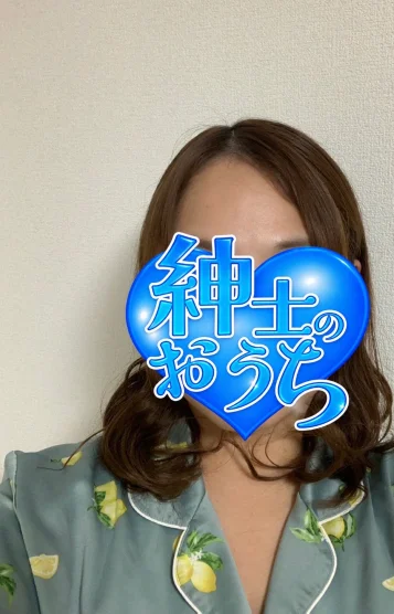 厚子
