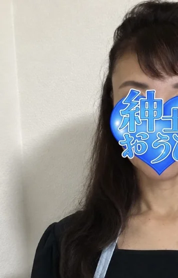 志乃