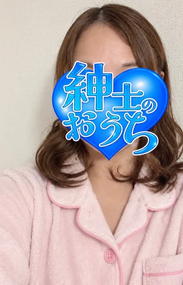 厚子