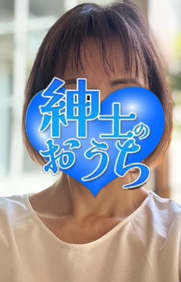 明里