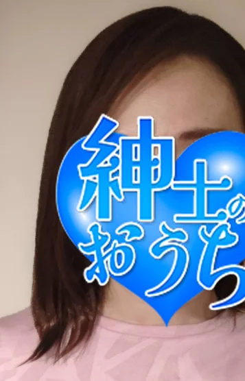 雅美