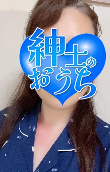 尚子