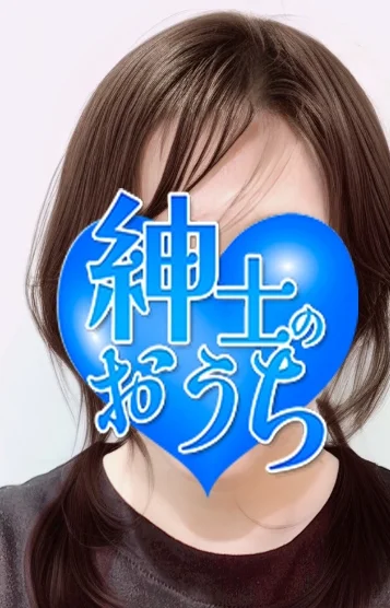 凛花