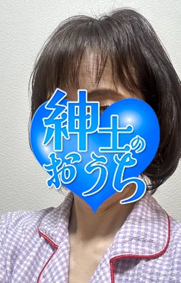 明里