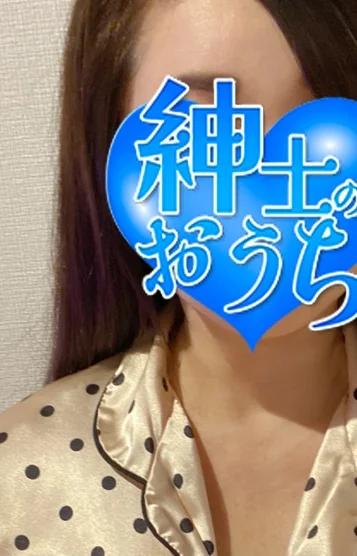 奈美恵