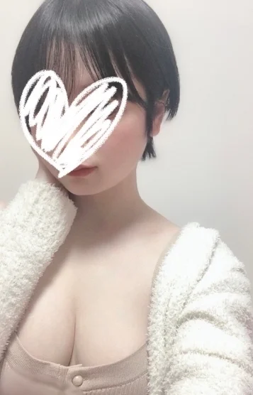 いく