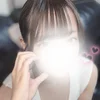 るな