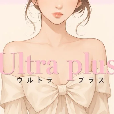 お店の特徴その1