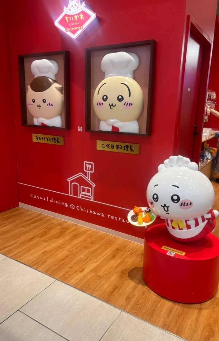 ⭐️ うれ C ‪👍🏻 ̖́-‬