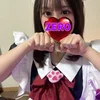 えな