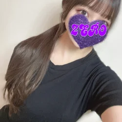 きあら