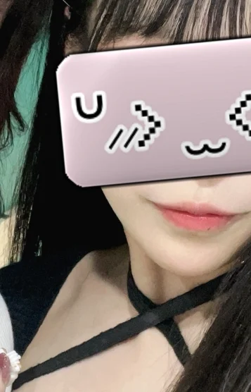 まな