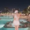 まな