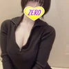 あまね
