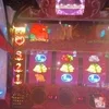 どんなお店が働きやすいですか？のサムネイル