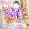 電話の取りこぼしが残念のサムネイル