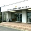 遂に免停になりました(涙）のサムネイル