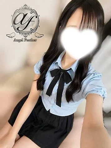 椎名（しいな）