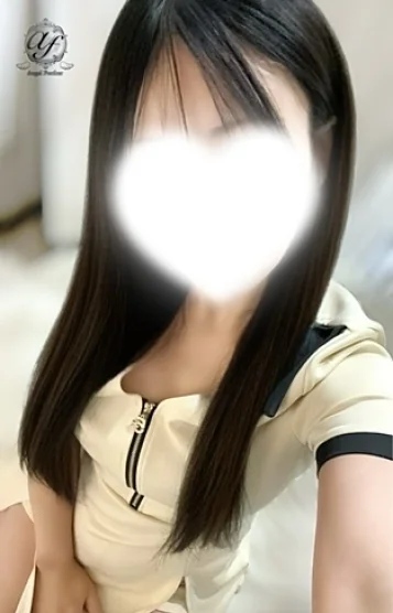 水城 （みずしろ）