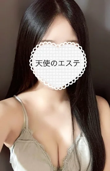 るき