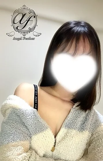 愛川(あいかわ)