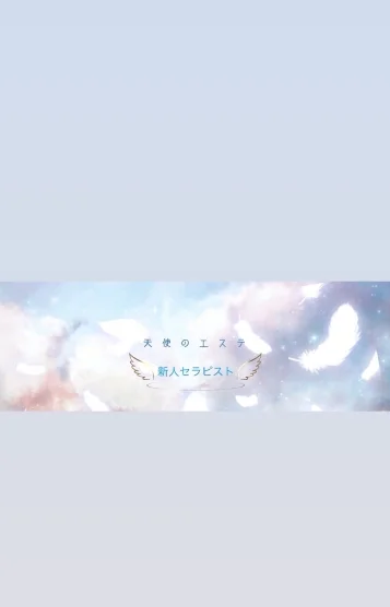 みく