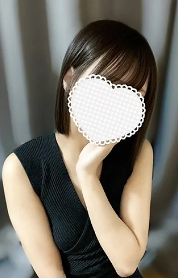 つな