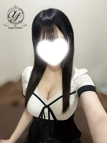 天羽（あまは）