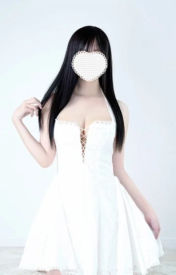 星菜（せな）