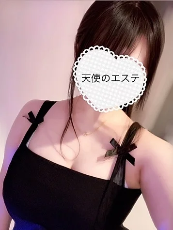 しほ