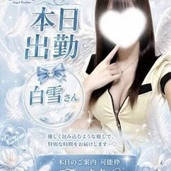 【儚さと甘さを纏う天使系美少女】