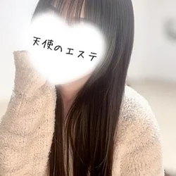 激かわセラピスト乃愛さん出勤