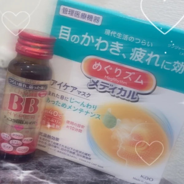 Y様(写真指名80分)
