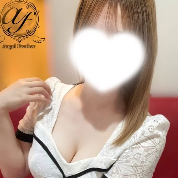 いますっ🤍