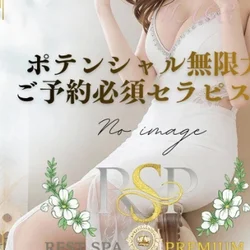 天使ましろ