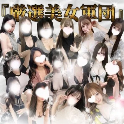 お店の特徴その3