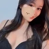 えま