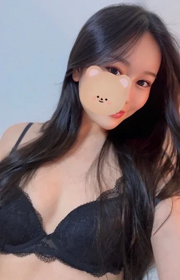 えま