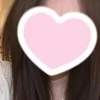 はな