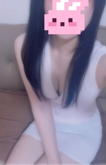せな
