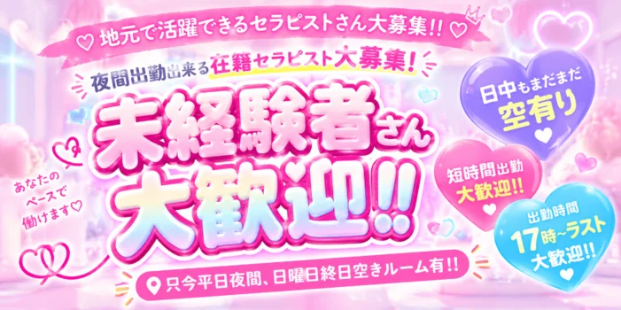 〜ティアラ〜