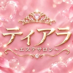 〜ティアラ〜