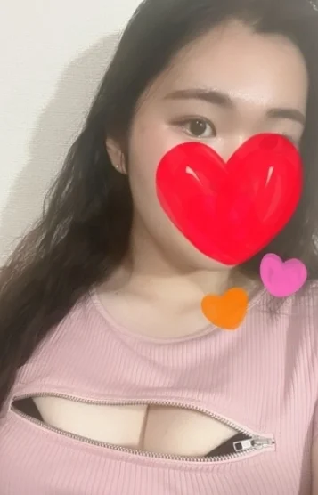 せな