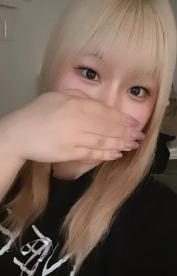 るる