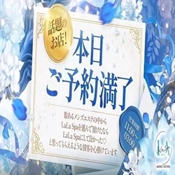 ご予約満了です🈵🔖 .·