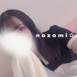 のぞみ🫧