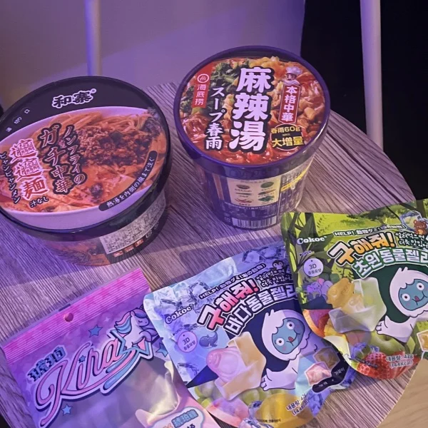 今週最後の出勤です！🫠
