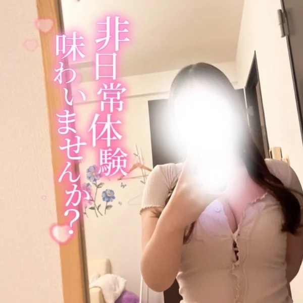 本日もありがとうございました🌼*･
