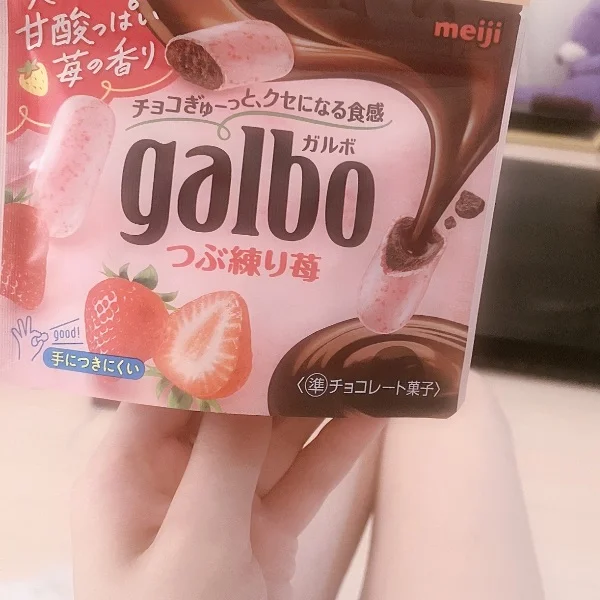 ありがとう🌷